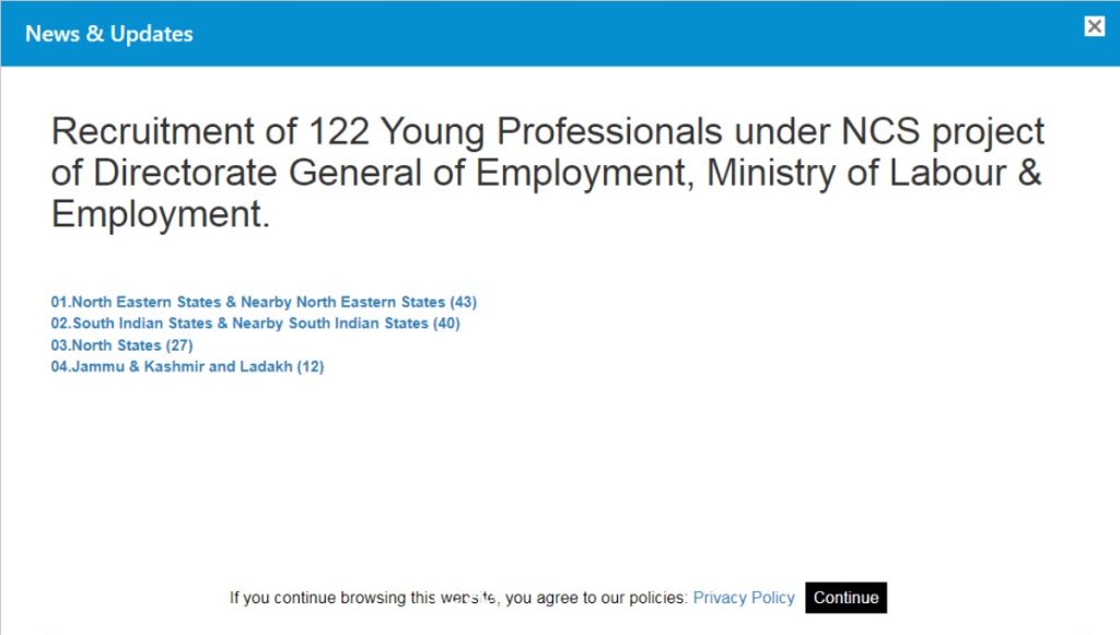 Govt of India Ministry Jobs: भारत सरकार के रोजगार मंत्रालय की नौकरियां, ऑनलाइन आवेदन करें 4 Govt of India Ministry Jobs