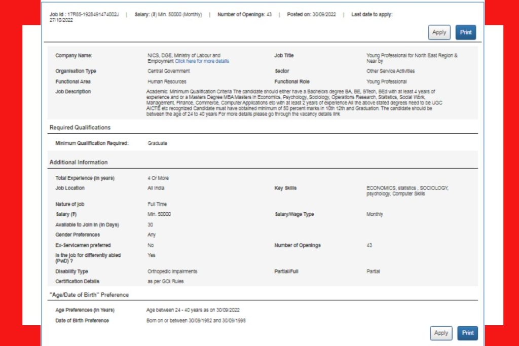 Govt of India Ministry Jobs: भारत सरकार के रोजगार मंत्रालय की नौकरियां, ऑनलाइन आवेदन करें 5 Govt of India Ministry Jobs