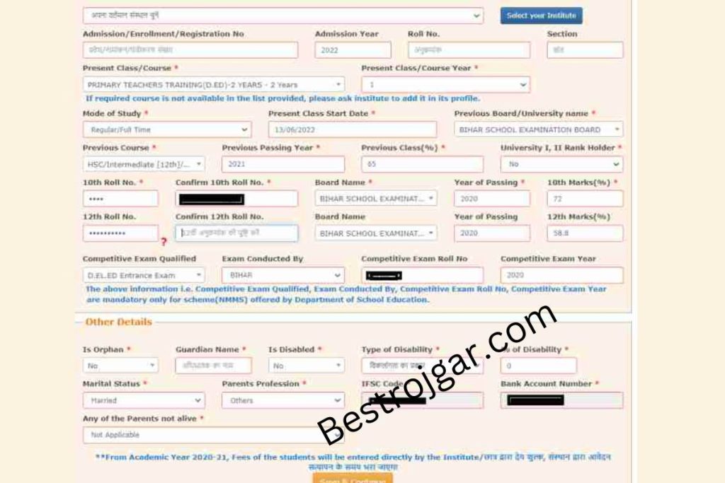 National Scholarship Online Apply 2022 here: नेशनल स्कॉलरशिप ऑनलाइन शुरू है जल्दी करें आवेदन 3 National Scholarship Online Apply 2022 here