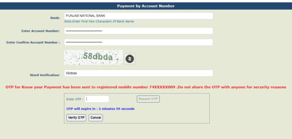 UP Scholarship Status Kaise Check Kare 2022