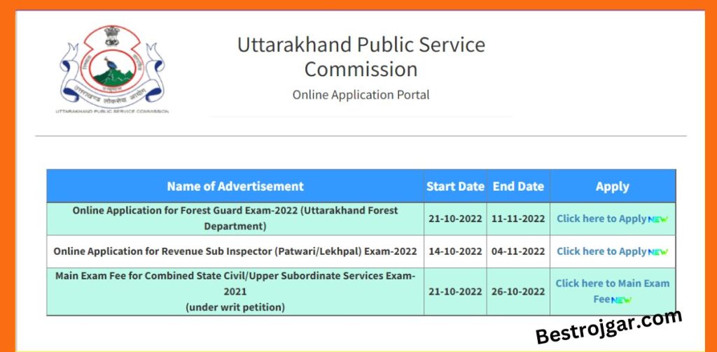 naukaritime 64 compressed 1 e1666766005604
