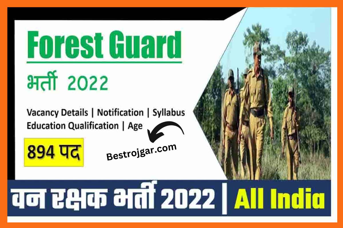 UKPSC Forest Guard Recruitment 2022