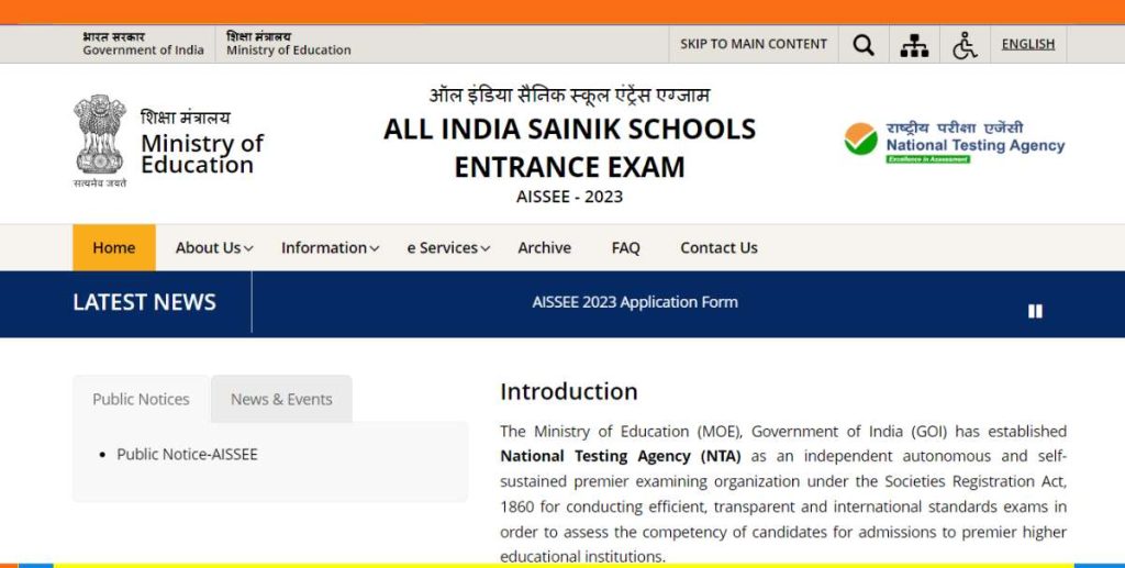 Sainik School Admission 2023-24: AISSEE 2023 Online Apply 6th and 9th – Sainik School Entrance Exam 3 Sainik School Admission 2023-24
