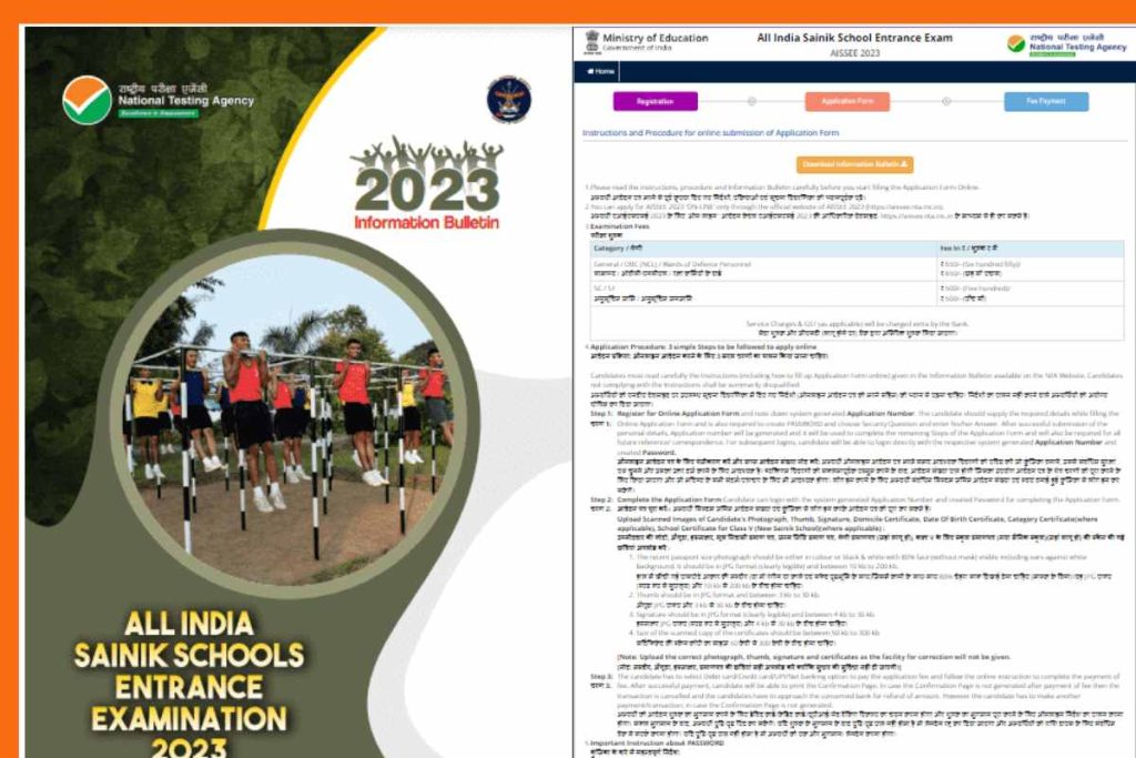 Sainik School Admission 2023-24: AISSEE 2023 Online Apply 6th and 9th – Sainik School Entrance Exam 6 Sainik School Admission 2023-24