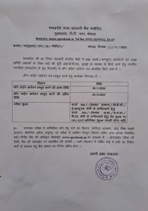 022 11 24 at 21.03.08 720x1024 1