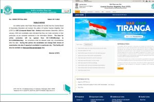 CTET Correction Form 2022