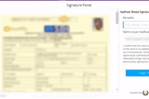 Mudra Loan SBI Online