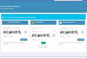 New Ration Card Kaise Banaye Online 2022: घर बैठे बनायें Online अपना नया राशन कार्ड 4 New Ration Card Kaise Banaye Online 2022
