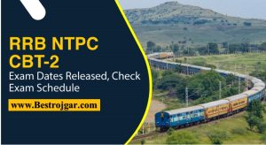RRB Group D & NTPC Exam 2024: रेलवे परीक्षा को लेकर बहुत बड़ी खबर, जल्दी देखे सम्पूर्ण जानकारी 2 RRB NTPC CBT 2 Result 2022 23