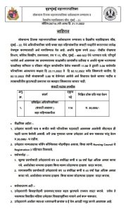 Screenshot 2022 11 28 200631