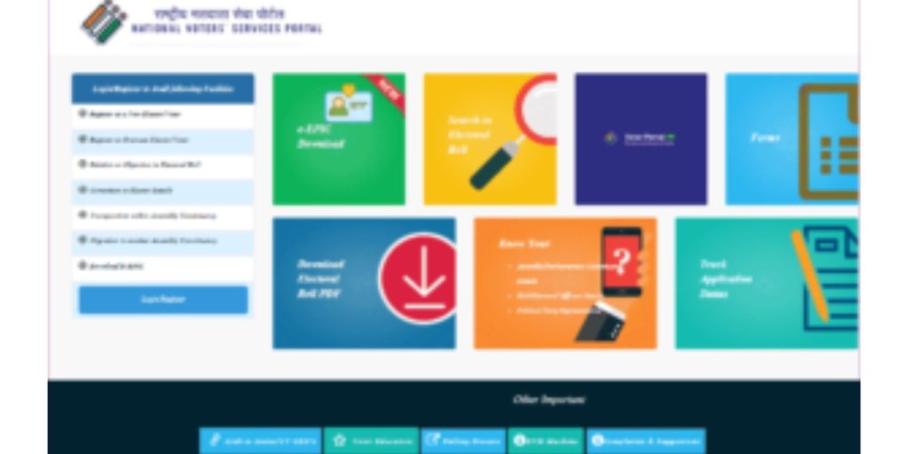 Aadhaar PAN Voter Card Link Mobile Status:- फटाफट पता करे कि कौन सा मोबाइल नंबर आधार कार्ड, पैन कार्ड, वोटर कार्ड, राशन कार्ड और बैंक खाते से जुड़ा है। 9 Aadhaar PAN Voter Card Link Mobile Status