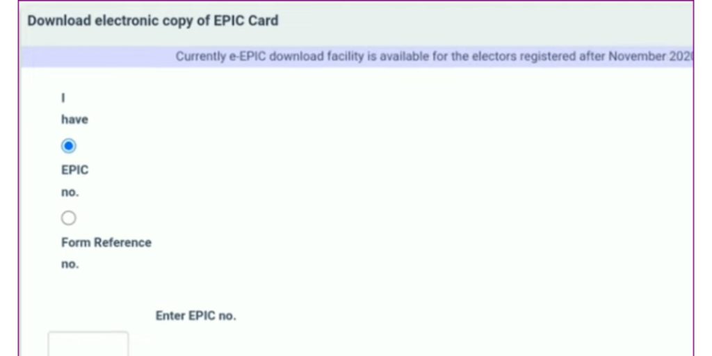 Aadhaar PAN Voter Card Link Mobile Status:- फटाफट पता करे कि कौन सा मोबाइल नंबर आधार कार्ड, पैन कार्ड, वोटर कार्ड, राशन कार्ड और बैंक खाते से जुड़ा है। 10 Aadhaar PAN Voter Card Link Mobile Status 2 compressed