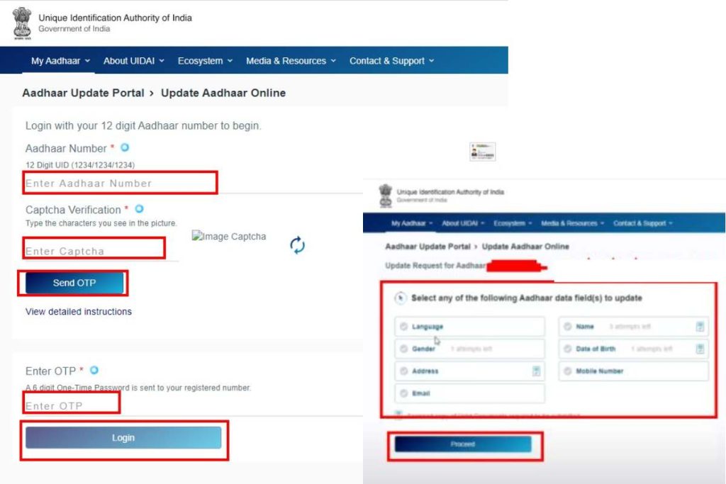 Adhaar Card Kaise Sudara