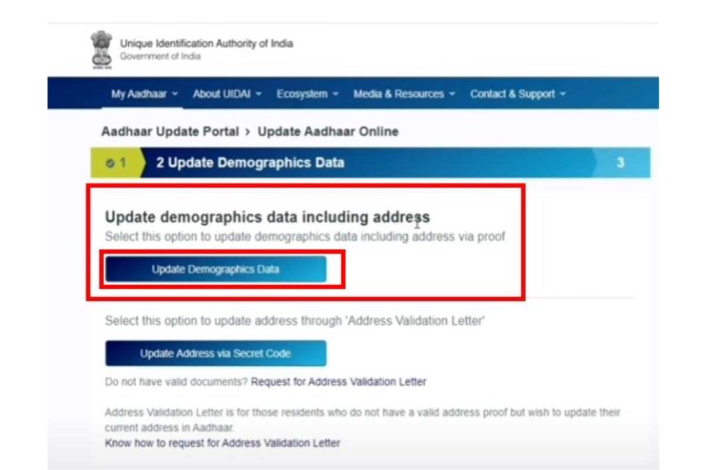 Adhaar Card Kaise Sudara 3 compressed