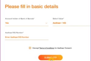 Bank of Barodas E Mudra Loan 4 compressed