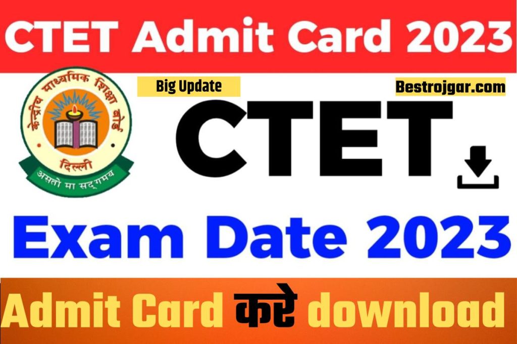 Big Update CTET 2022 Exam Date: CTET Admit Card Download Now 2 CTET 2022 Exam Date