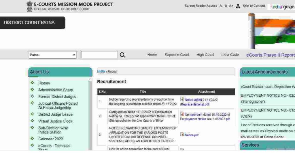 Bihar Civil Court Syllabus for 2023:- सिलेबस एक नए परीक्षा प्रारूप के साथ जारी किया गया है। 2 Bihar Civil Court Syllabus For 2023