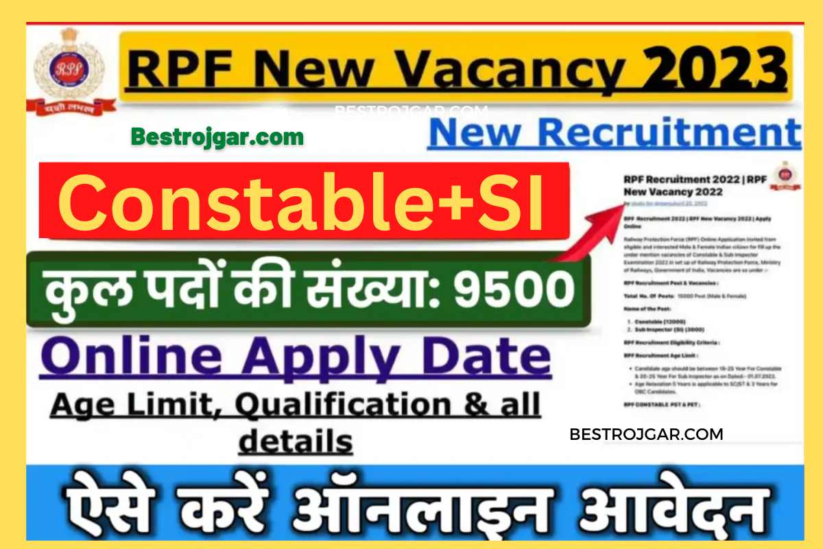 RPF Constable Vaccancy 2023
