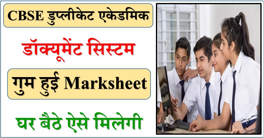 Screenshot 2022 12 03 220948