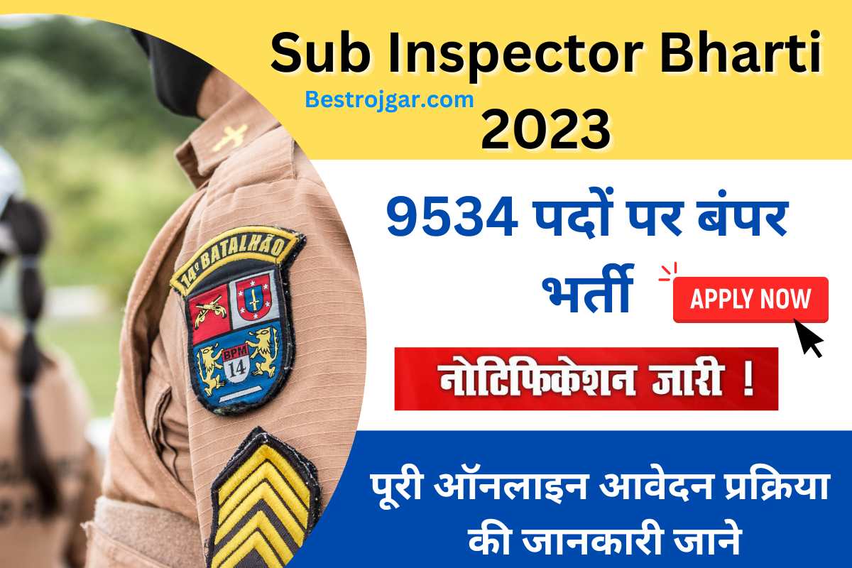 Sub Inspector Bharti 2023