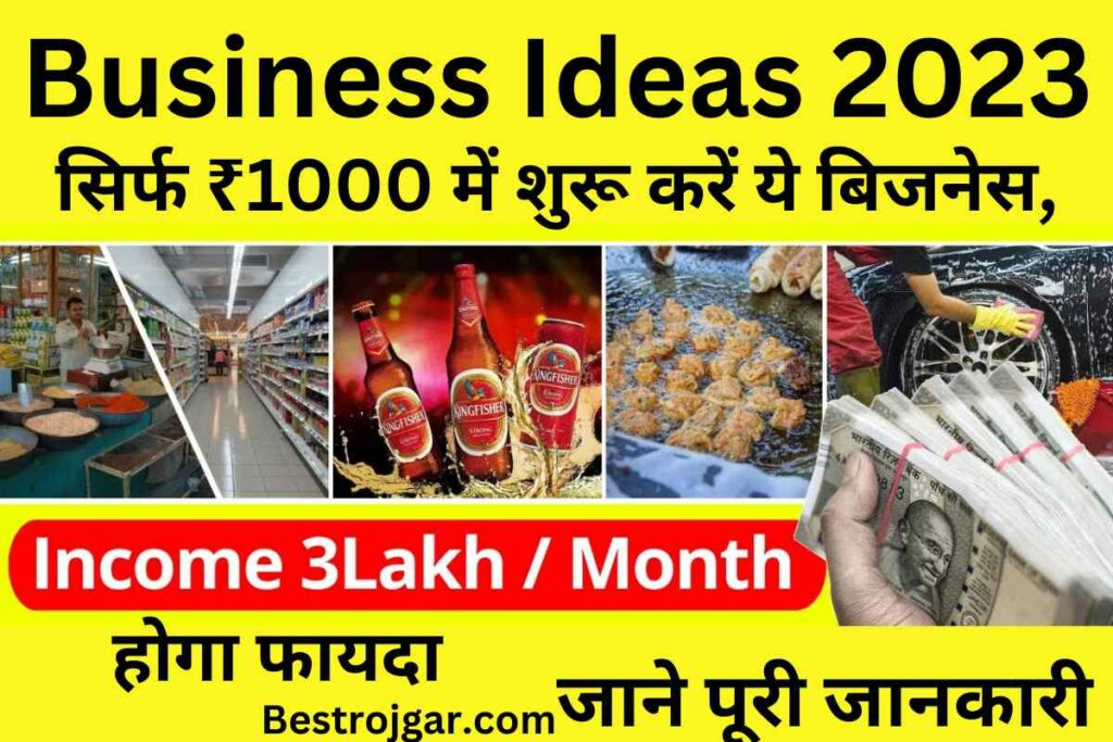Business Ideas 2023