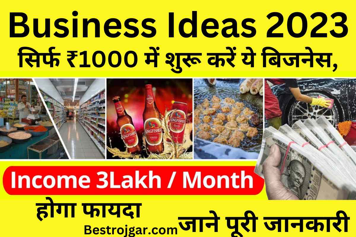 Business Ideas 2023