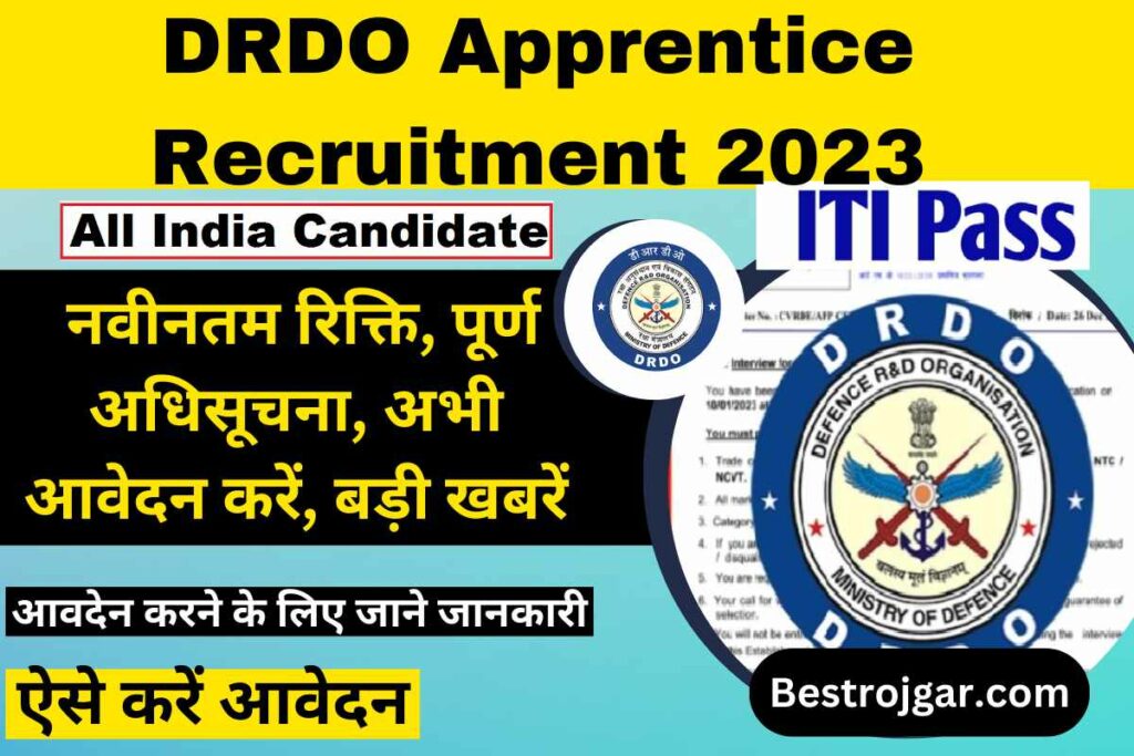 DRDO Apprentice Recruitment 2023