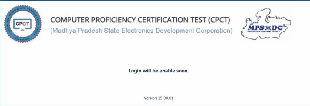 Government Computer Certificate