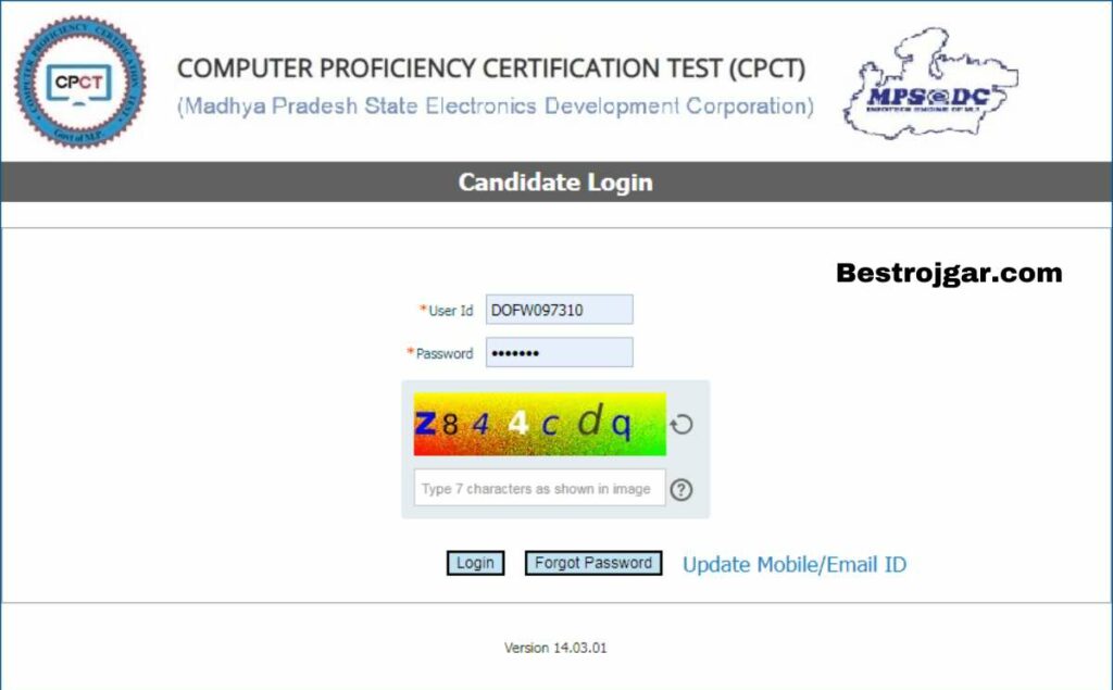 Government Computer Certificate 3 compressed e1674805984822