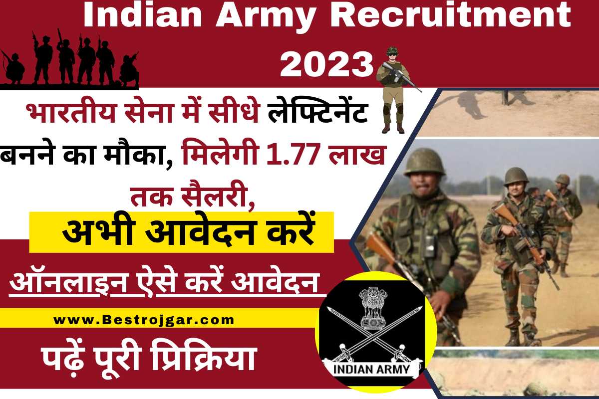 Indian Army Recruitment 2023