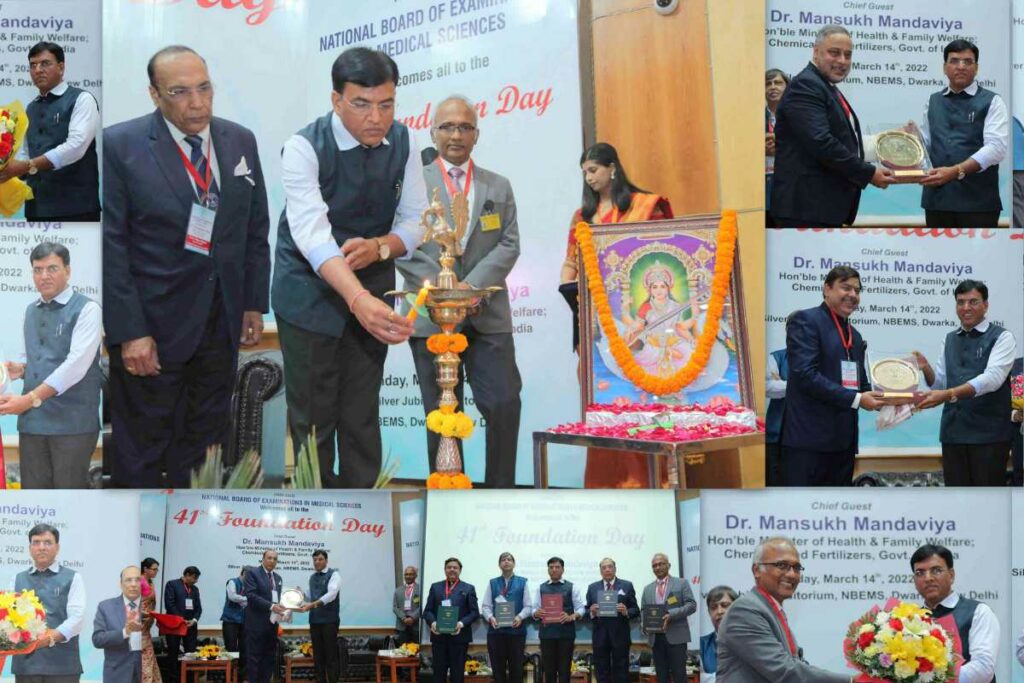 NEET PG 2023 Online Apply Form 1 compressed