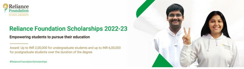 Reliance Foundation Scholarships 2023 1 compressed e1673243562435