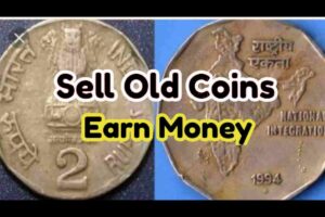 How to Sell Old Coins 2023: आउरहे, शेरबाहा अफ़सद का नाम 2 How to Sell Old Coins 2023