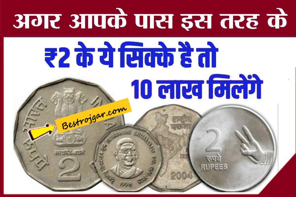 Signature printed on 1 rupee note