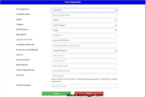 Army Pune Group C Vaccancy 2023:- मिलिट्री इंजीनियरिंग कॉलेज पुणे 10वीं, 12वीं पास के लिए निकली भर्ती का आवेदन 04 रेटिंग से शुरू | 5 pune army vaccancy