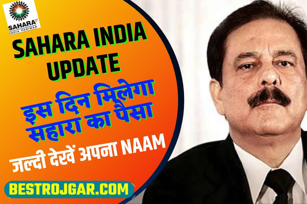 Sahara India Update