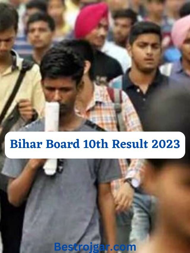 Bihar Board 10th Result 2023