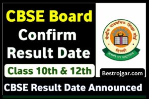 CBSE 10th 12th Result