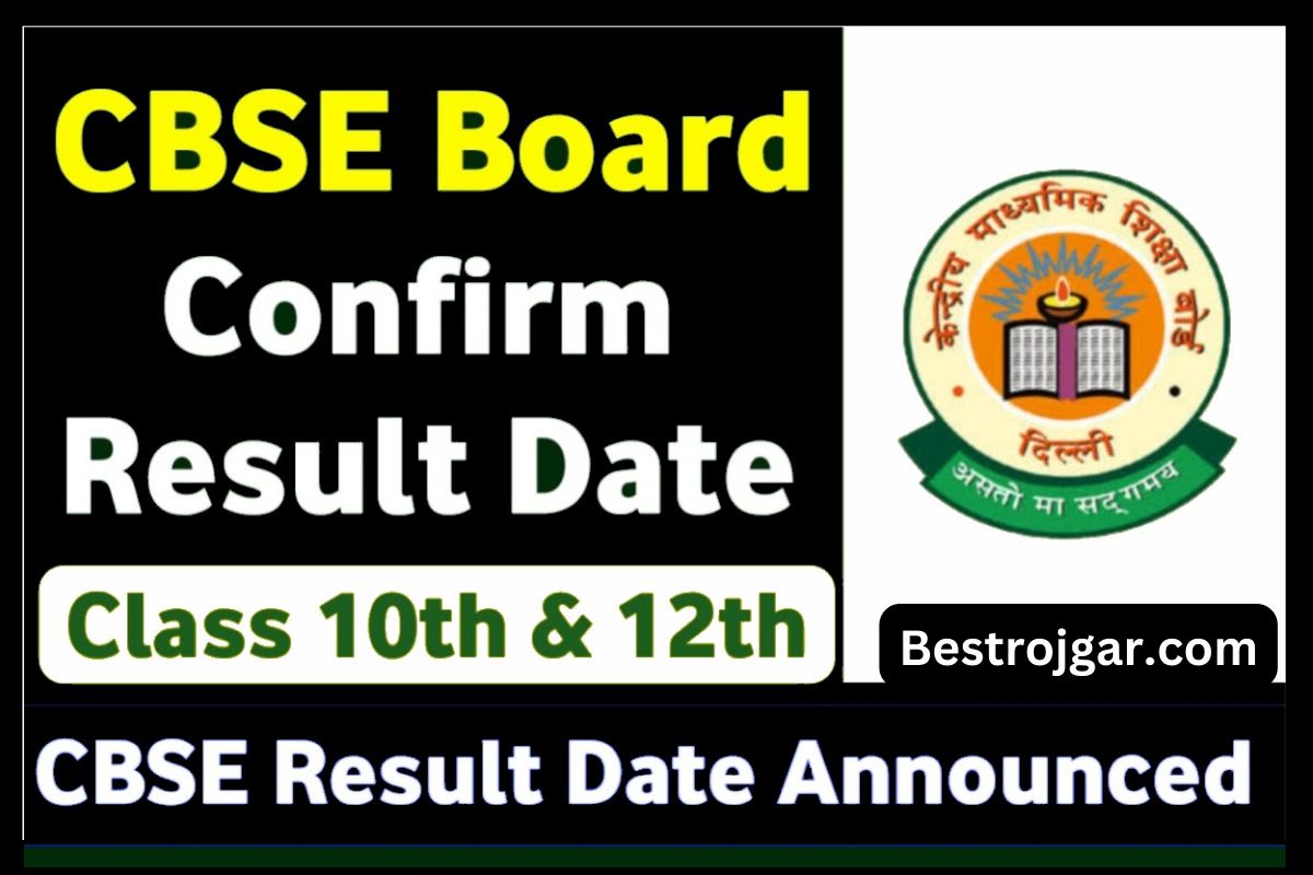 CBSE 10th 12th Result