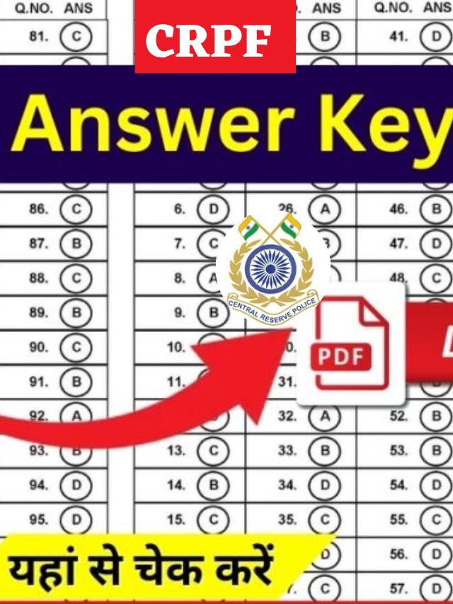 CRPF HCM bharti answer key 2023-compressed