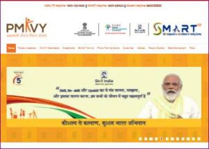 PM kaushal vikas 4 0: PMKVY 4.0 के लिए जल्द शुरू होगी रजिस्ट्रेशन प्रक्रिया, ऑनलाइन करें आवेदन 4 PM kaushal vikas 4 0: