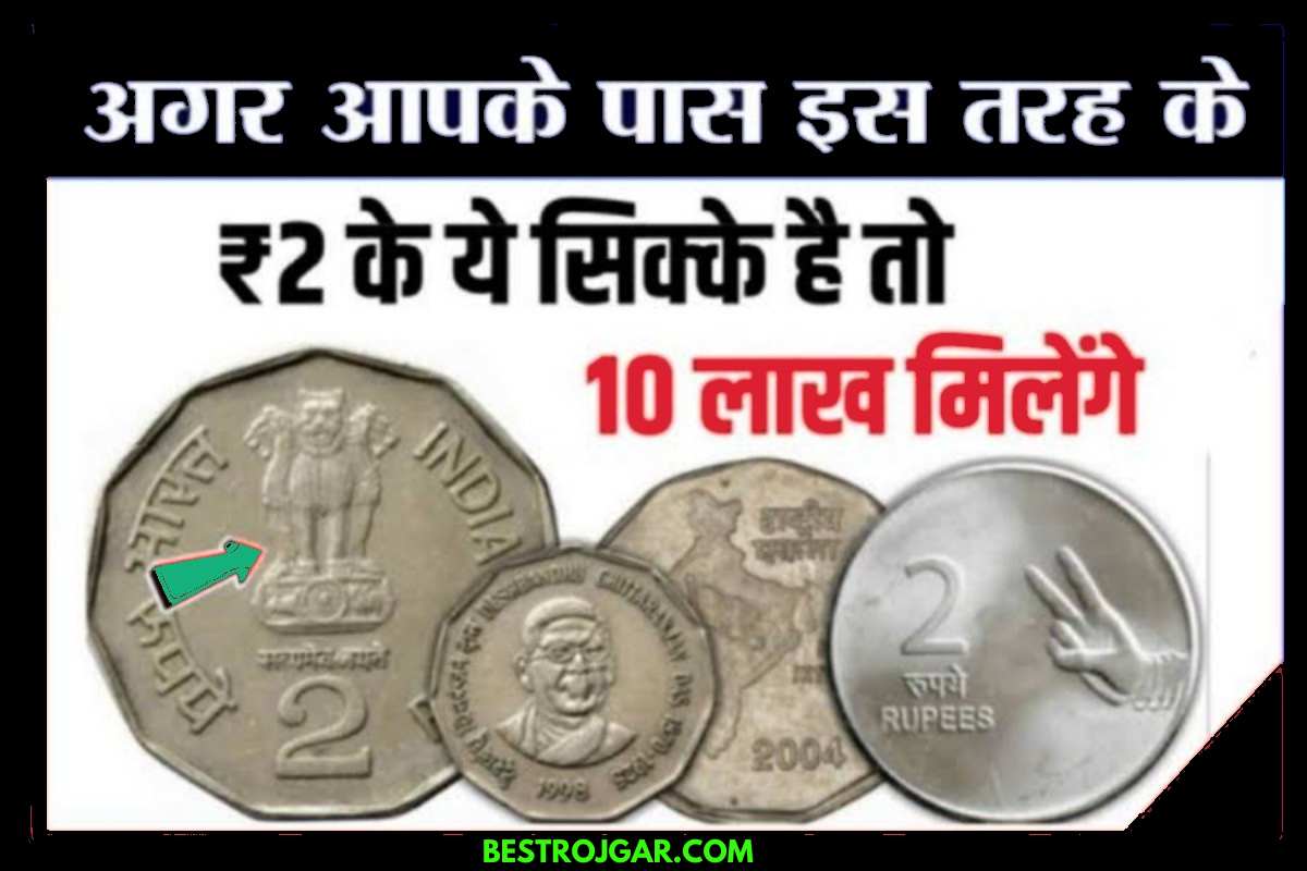 Golden Opportunity to earn