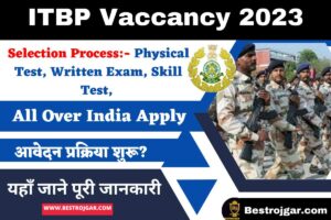ITBP Vaccancy 2023
