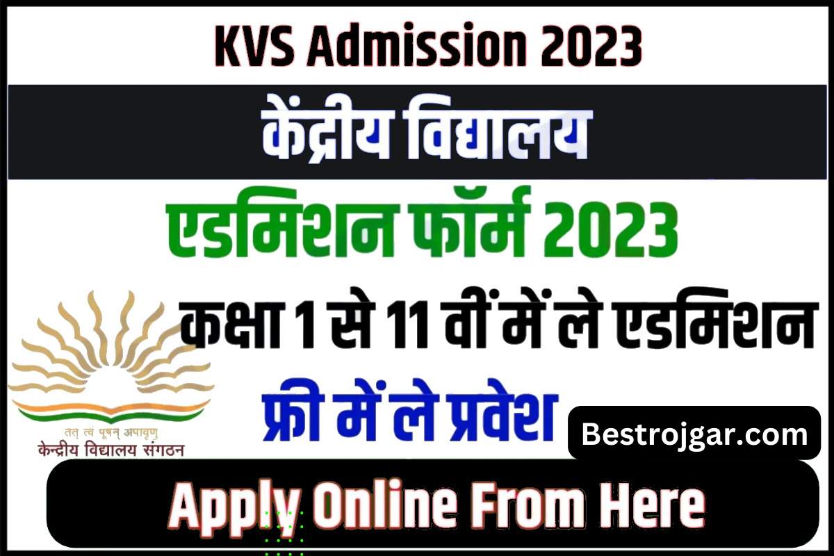 KVS Admission 2023-24 Notification Jari