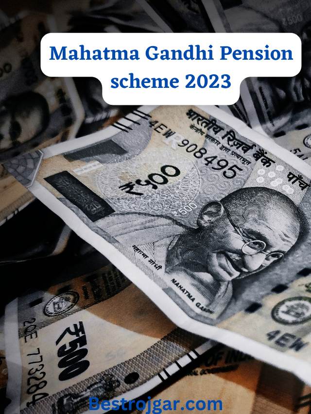 Mahatma Gandhi Pension scheme 2023-compressed