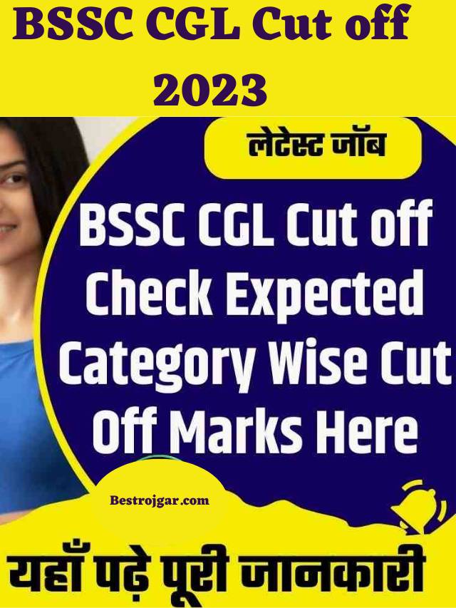 BSSC CGL Cut off 2023-compressed