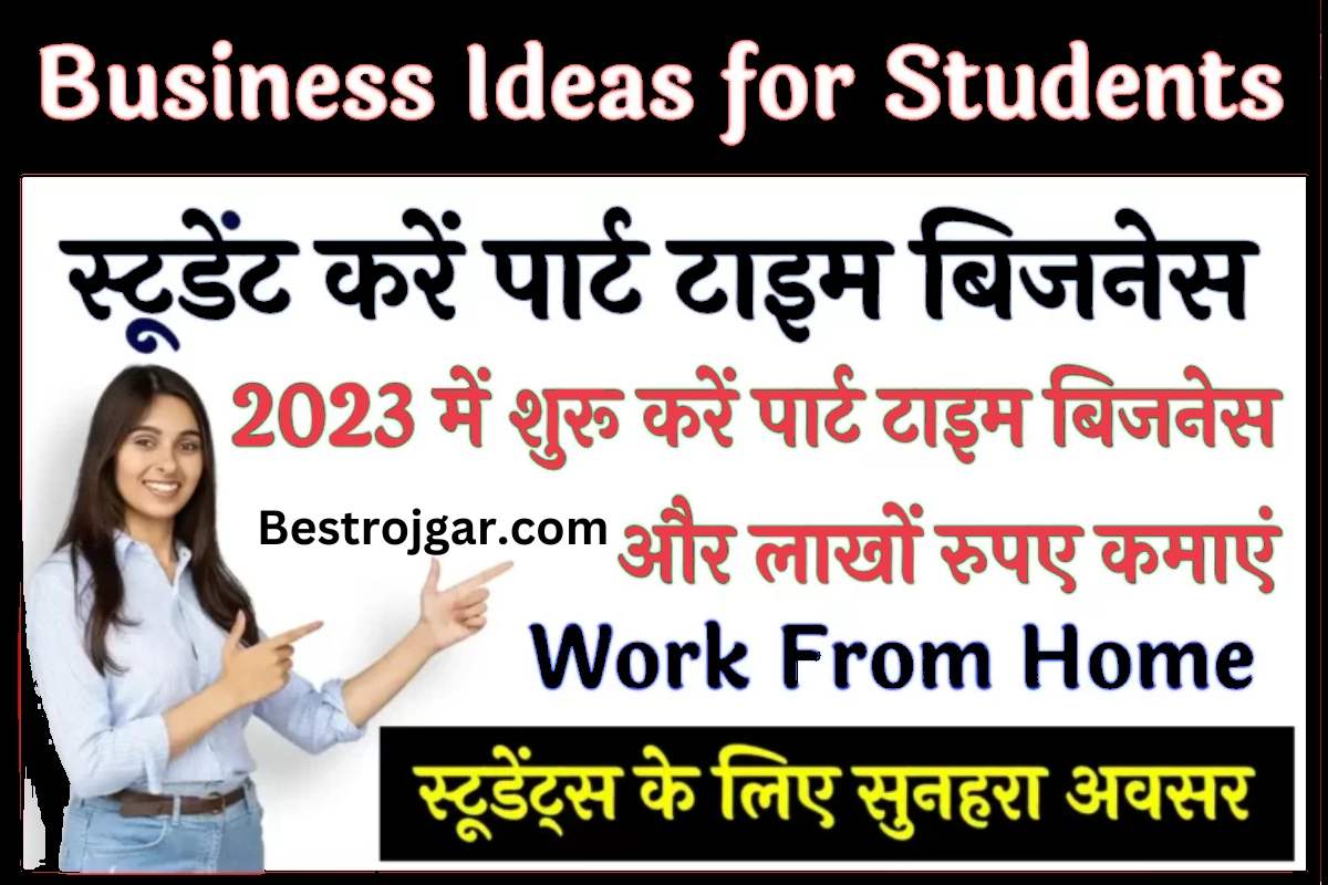 Business Ideas For Students 2023