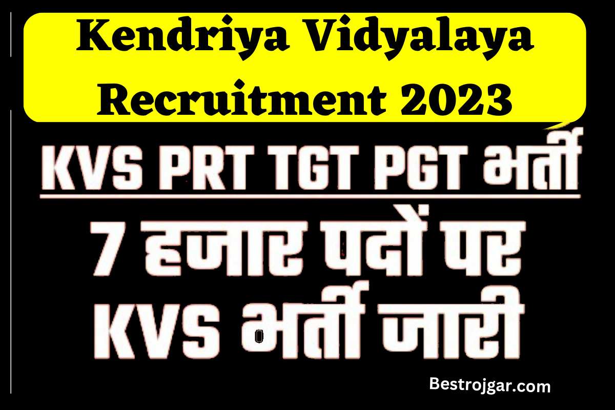 Kendriya Vidyalaya Recruitment 2023