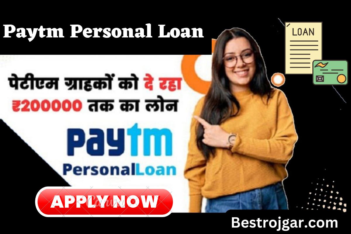 Paytm Personal Loan