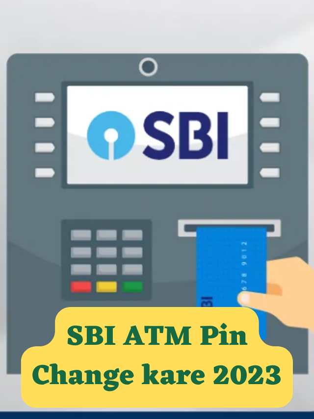 SBI ATM Pin Change kare 2023-compressed